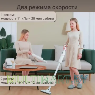 Пылесос Lydsto H3 YM-SCXCH302 картинка 4